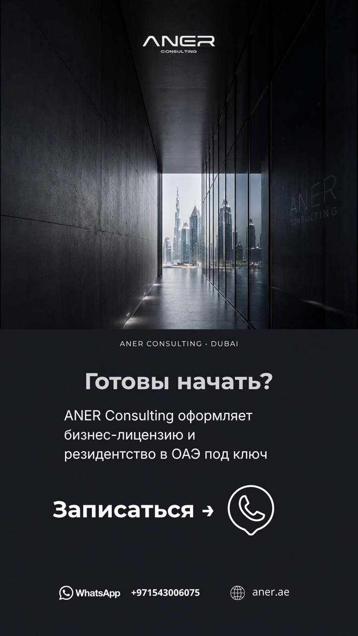 Наши партнёры