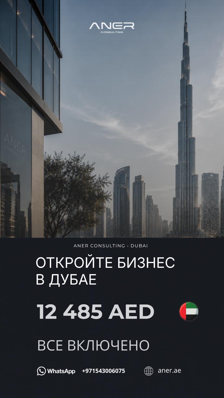 Наши партнёры